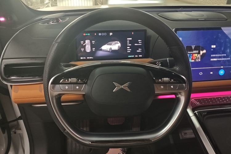 Used XPeng G9 2022 570 Max Steering Wheel