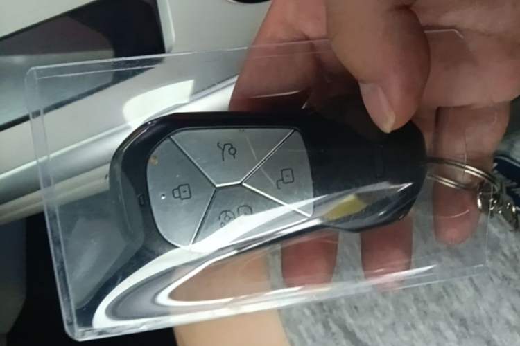 Used XPeng G9 2022 702 Pro Vehicle Key