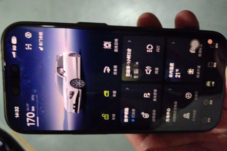 Used XPeng G9 2022 702 Pro Vehicle Key