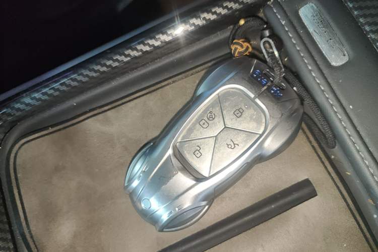 Used XPeng G9 2022 570 Pro Vehicle Key
