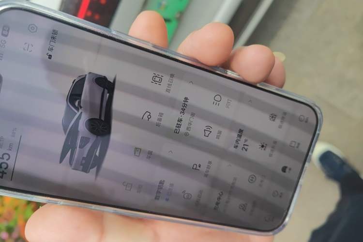 Used XPeng G9 2022 650 Performance Edition Max Vehicle Key