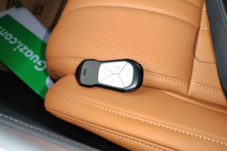 Used XPeng G9 2022 702 Pro Vehicle Key