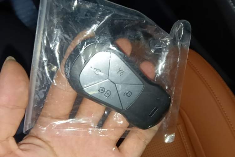 Used XPeng G9 2022 702 Max Vehicle Key