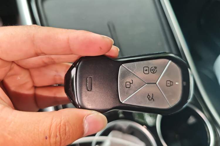 Used XPeng G9 2022 702 Pro Vehicle Key