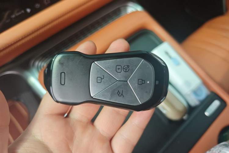 Used XPeng G9 2022 702 Pro Vehicle Key