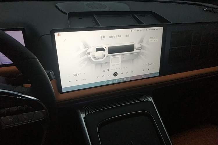 Used XPeng G9 2024 702 Max Audio And AC Panel