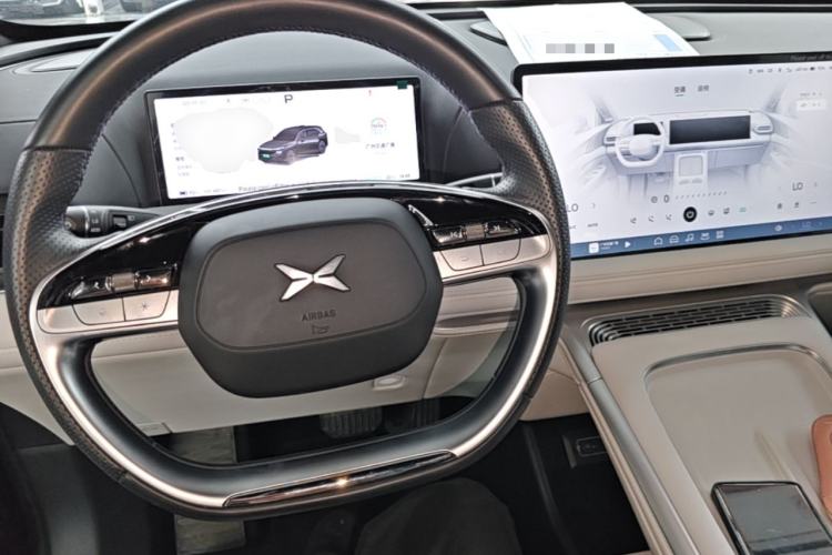 Used XPeng G9 2024 702 Pro Center Console