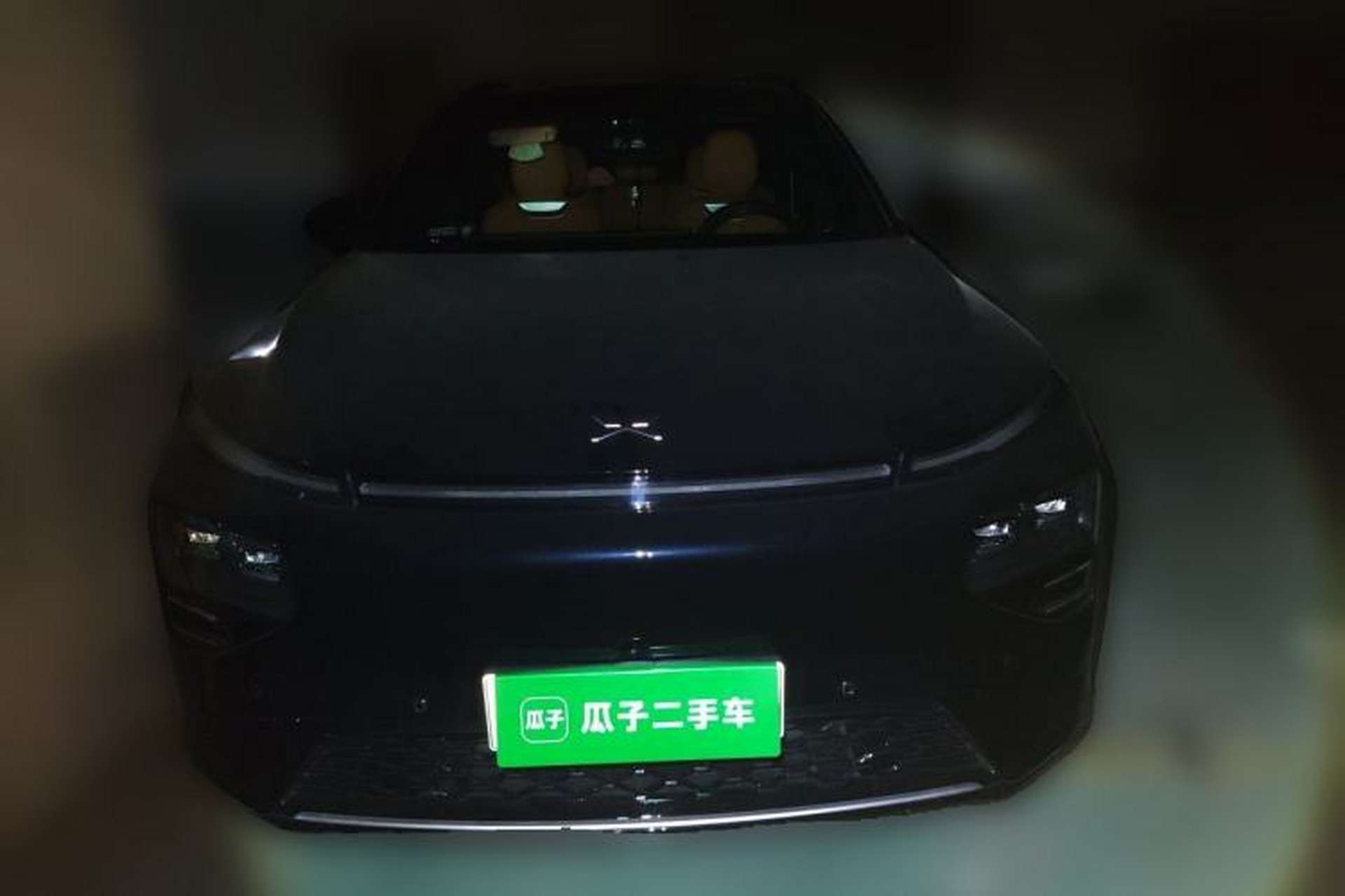 Used XPeng G9 2024 570 Max Front