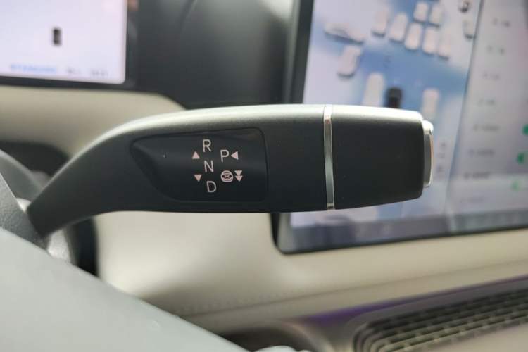 Used XPeng G9 2024 570 Max Gear Lever