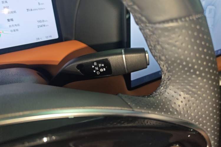 Used XPeng G9 2024 650 Max Gear Lever