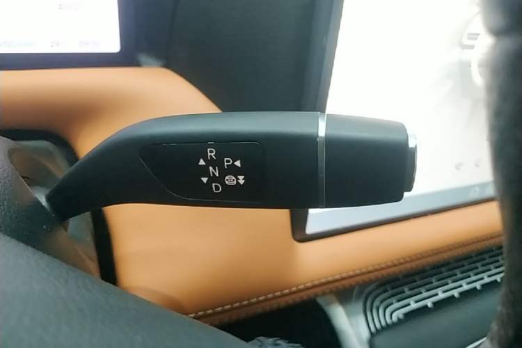 Used XPeng G9 2024 702 Max Gear Lever