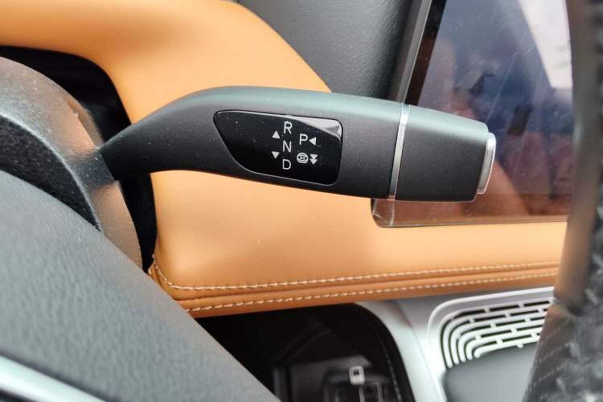 Used XPeng G9 2024 702 Max Gear Lever