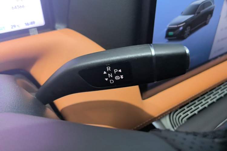 Used XPeng G9 2024 570 Pro Gear Lever