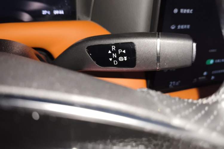 Used XPeng G9 2024 570 Max Gear Lever
