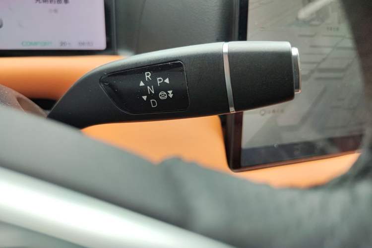 Used XPeng G9 2024 702 Max Gear Lever