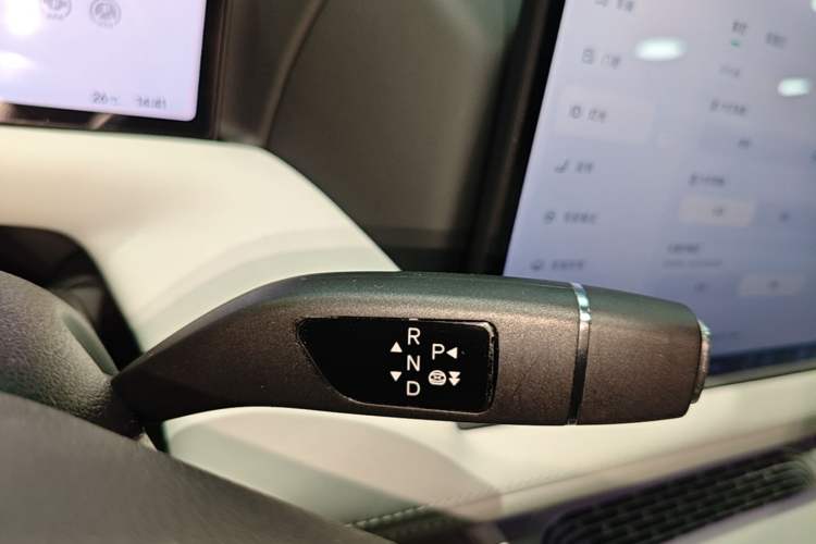 Used XPeng G9 2024 570 Pro Gear Lever