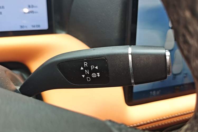 Used XPeng G9 2024 570 Max Gear Lever