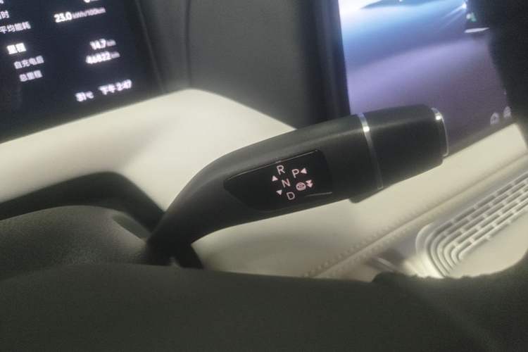 Used XPeng G9 2024 570 Max Gear Lever