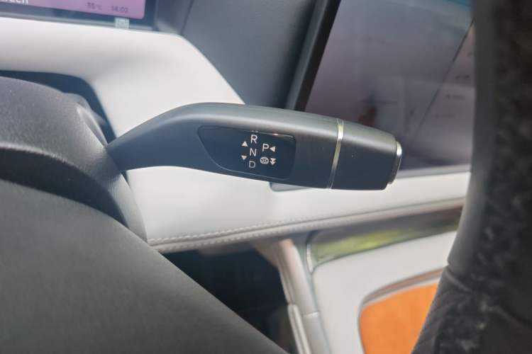 Used XPeng G9 2024 570 Max Gear Lever