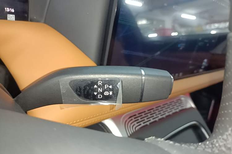 Used XPeng G9 2024 702 Pro Gear Lever