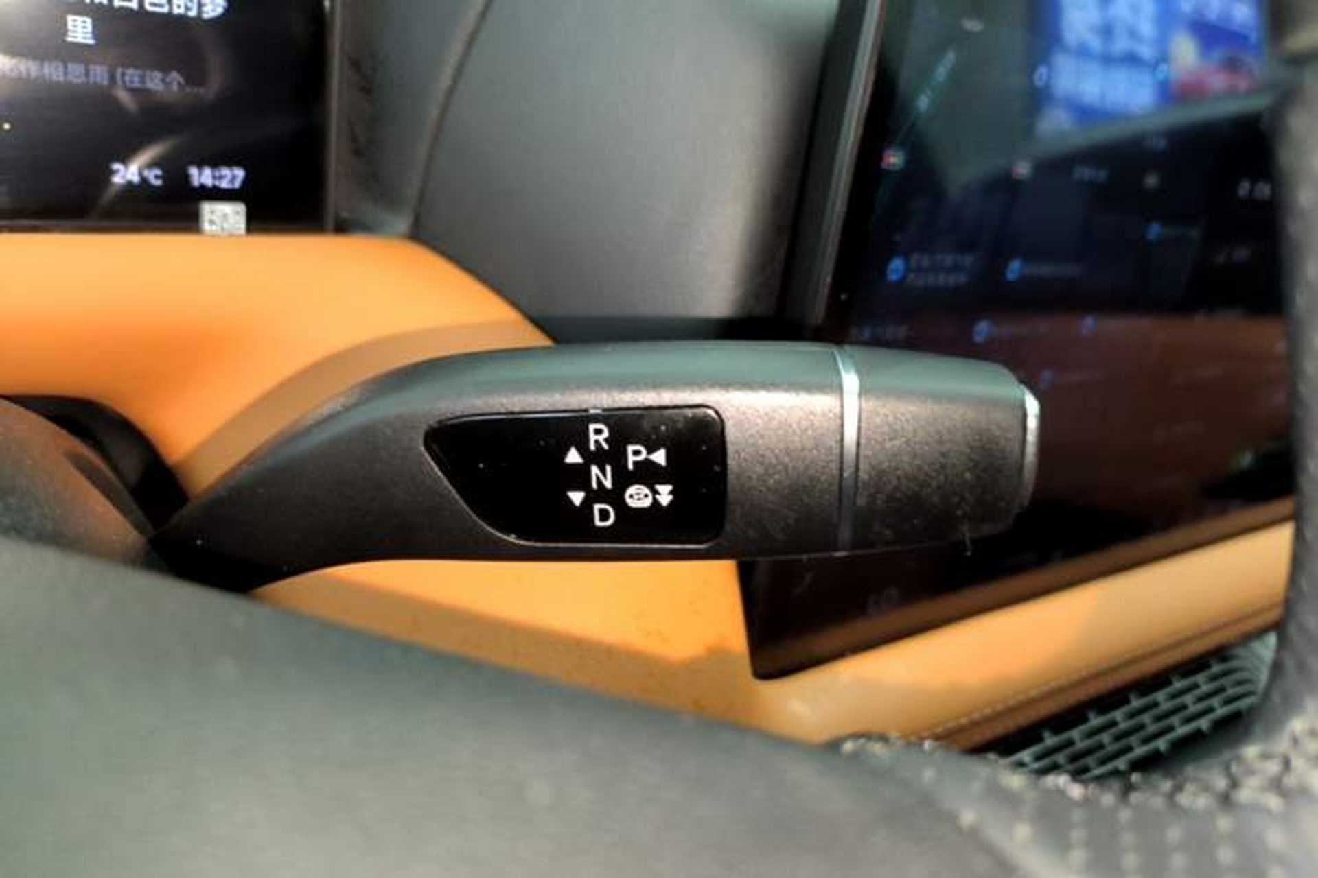Used XPeng G9 2024 702 Max Gear Lever