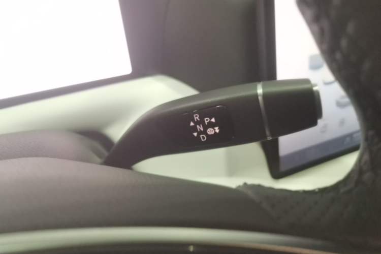 Used XPeng G9 2024 570 Max Gear Lever