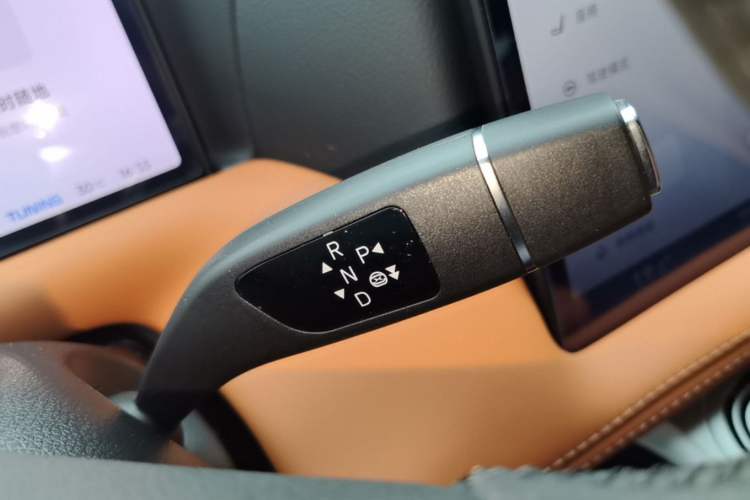 Used XPeng G9 2024 570 Max Gear Lever