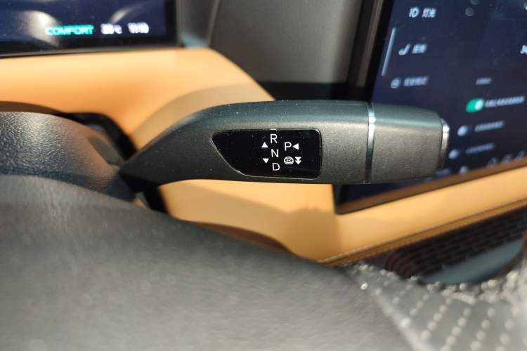 Used XPeng G9 2024 570 Max Gear Lever