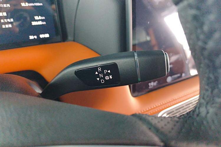 Used XPeng G9 2024 570 Max Gear Lever