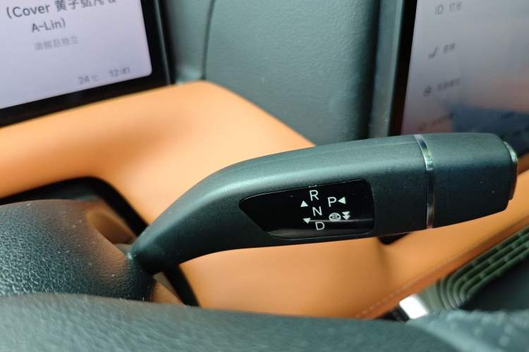 Used XPeng G9 2024 570 Max Gear Lever