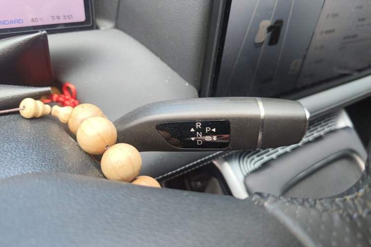 Used XPeng G9 2024 570 Pro Gear Lever