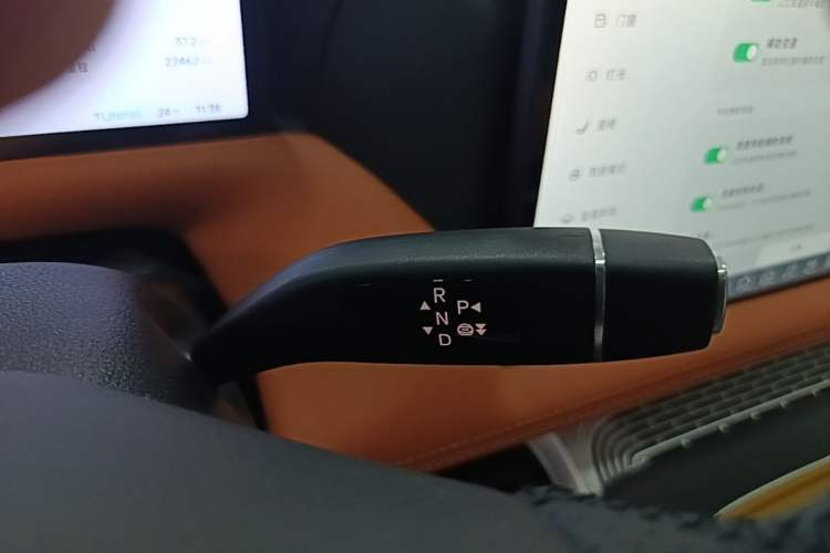 Used XPeng G9 2024 702 Pro Gear Lever