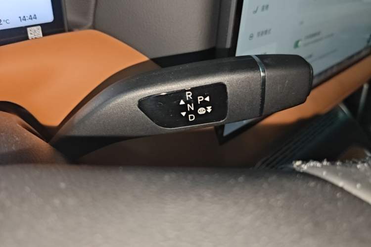 Used XPeng G9 2024 650 Max Gear Lever