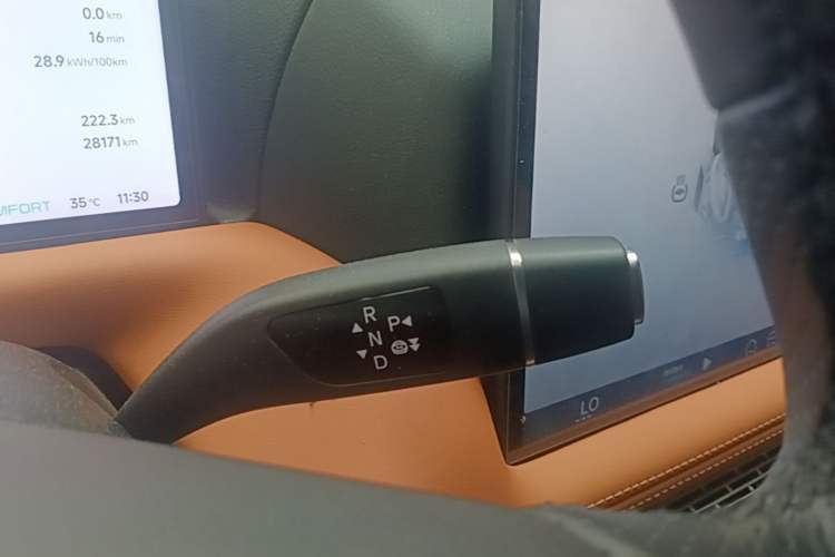 Used XPeng G9 2024 570 Max Gear Lever