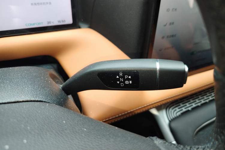 Used XPeng G9 2024 570 Max Gear Lever