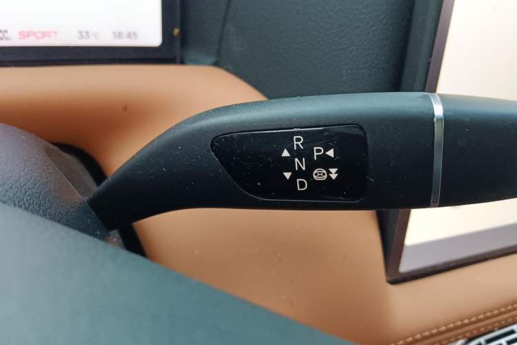 Used XPeng G9 2024 702 Max Gear Lever