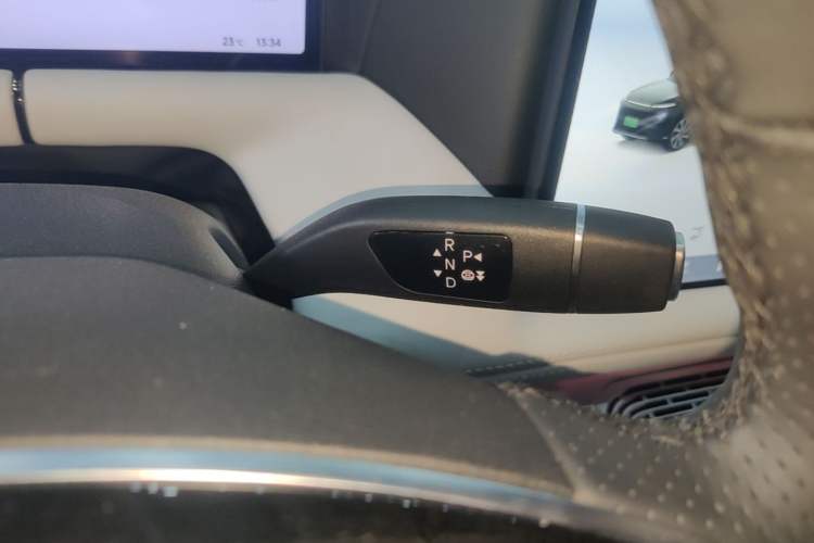 Used XPeng G9 2024 650 Max Gear Lever