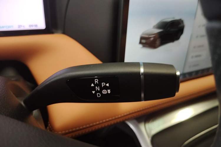 Used XPeng G9 2024 702 Max Gear Lever