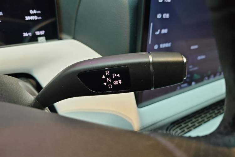 Used XPeng G9 2024 570 Pro Gear Lever