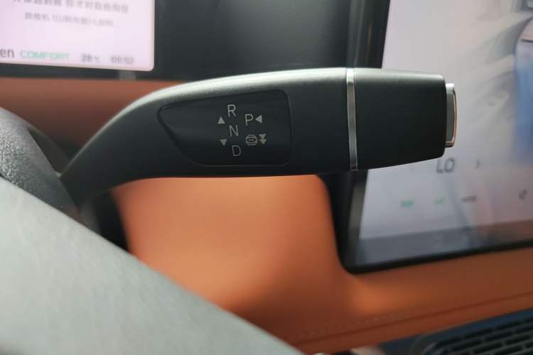 Used XPeng G9 2024 570 Max Gear Lever