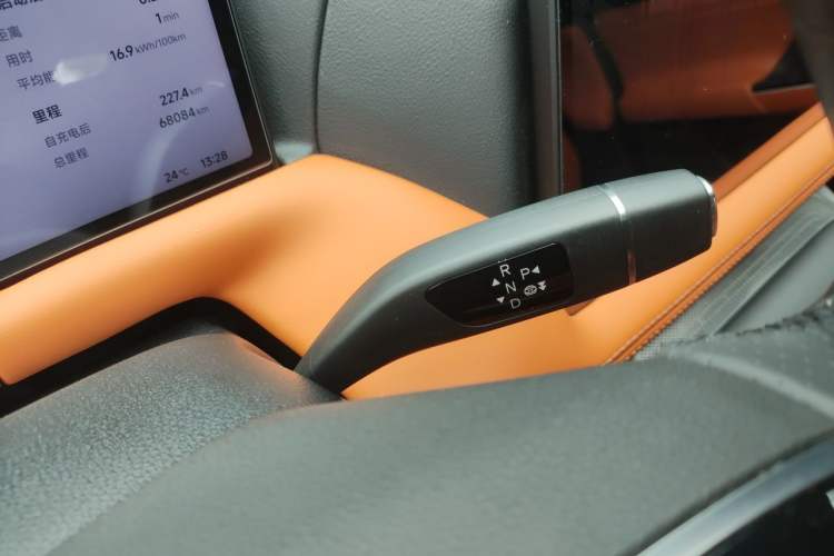 Used XPeng G9 2024 702 Max Gear Lever