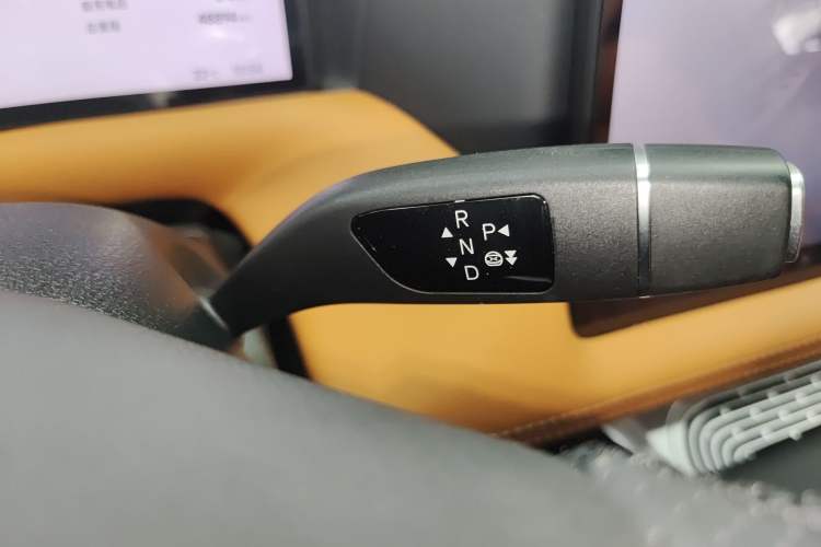 Used XPeng G9 2024 702 Max Gear Lever