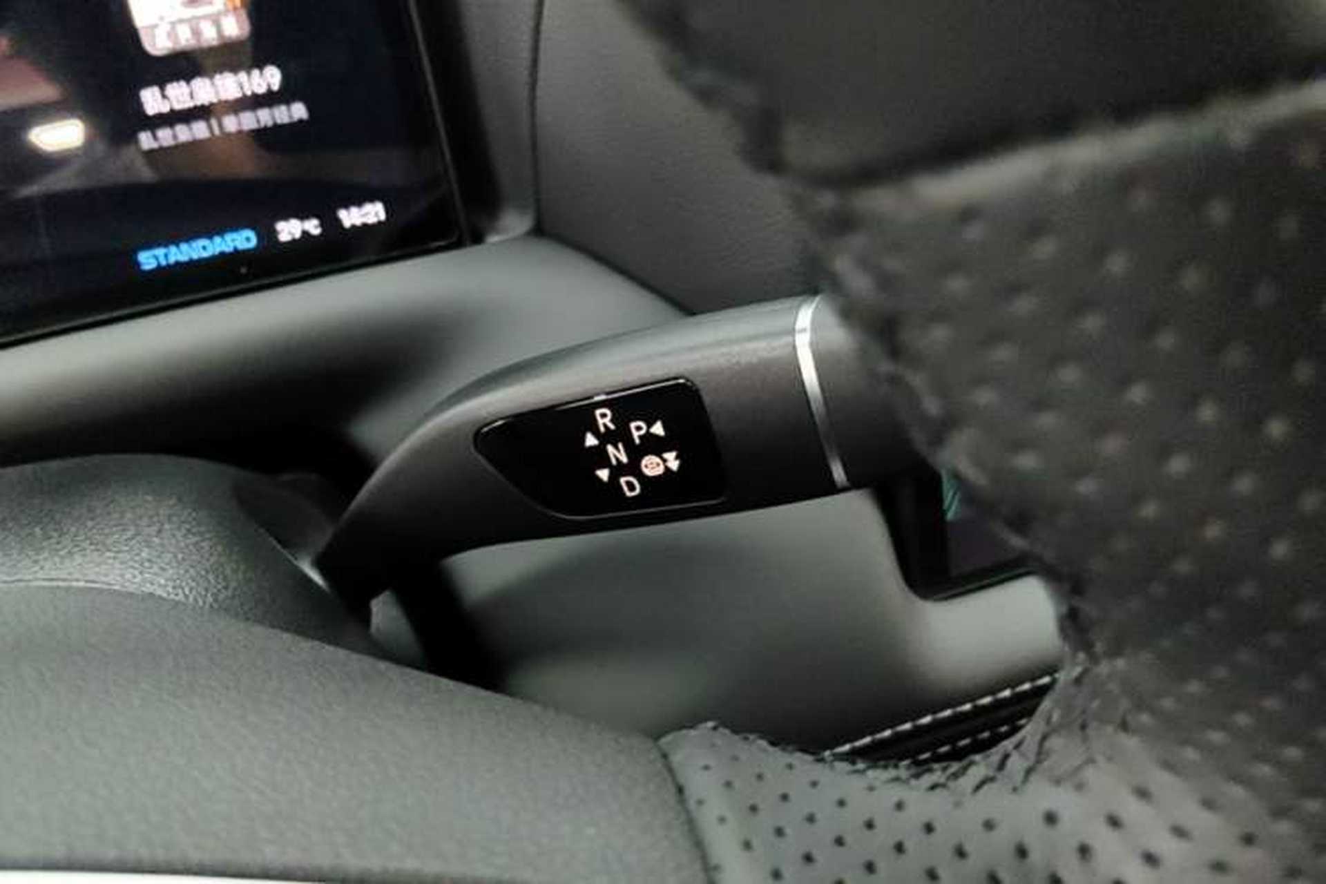 Used XPeng G9 2024 570 Max Gear Lever