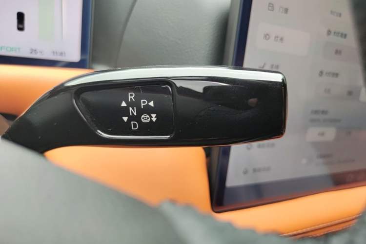 Used XPeng G9 2024 570 Max Gear Lever