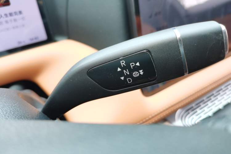 Used XPeng G9 2024 570 Max Gear Lever