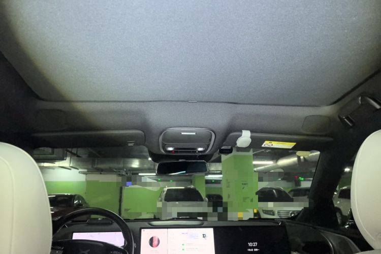 Used XPeng G9 2024 570 Max Headliner