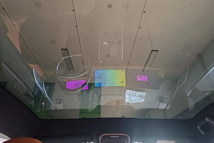 Used XPeng G9 2024 702 Max Headliner
