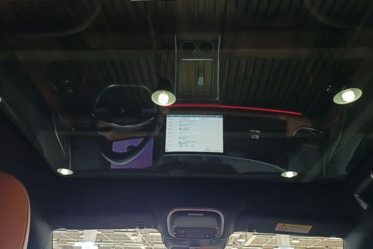 Used XPeng G9 2024 702 Pro Headliner