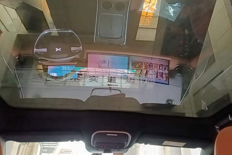 Used XPeng G9 2024 570 Max Headliner