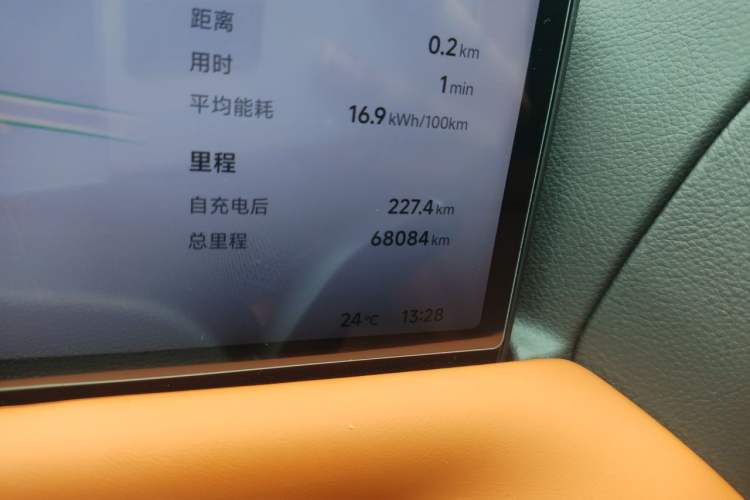 Used XPeng G9 2024 702 Max Odometer Close Up